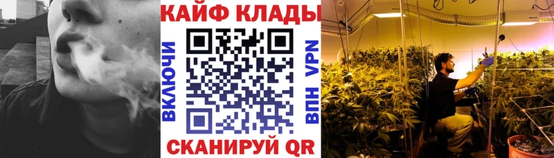 Виды наркоты Абинск А ПВП  Мефедрон  ГАШ 