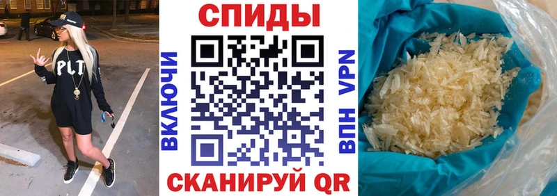 это какой сайт  kraken ссылки  Абинск  АМФ 98% 