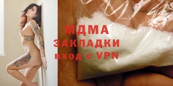 spice Переславль-Залесский