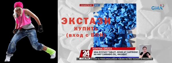 каннабис Пестово