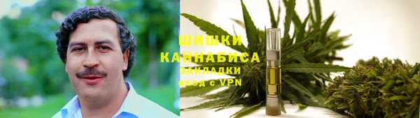 кокаин премиум Пересвет