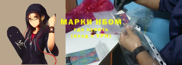mdpv Абинск
