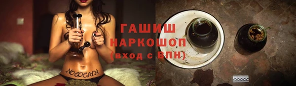 spice Абаза