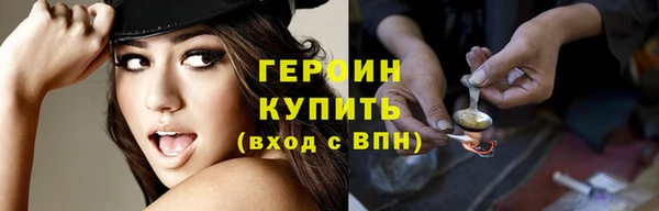 spice Переславль-Залесский