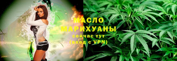 mdpv Абинск