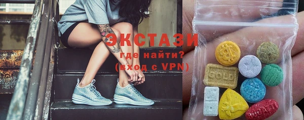 spice Переславль-Залесский