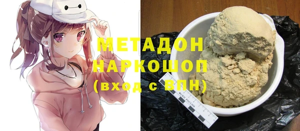 mdpv Абинск