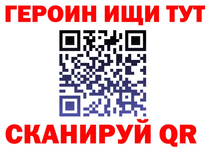 АМФ VHQ зеркало площадка KRAKEN Абинск